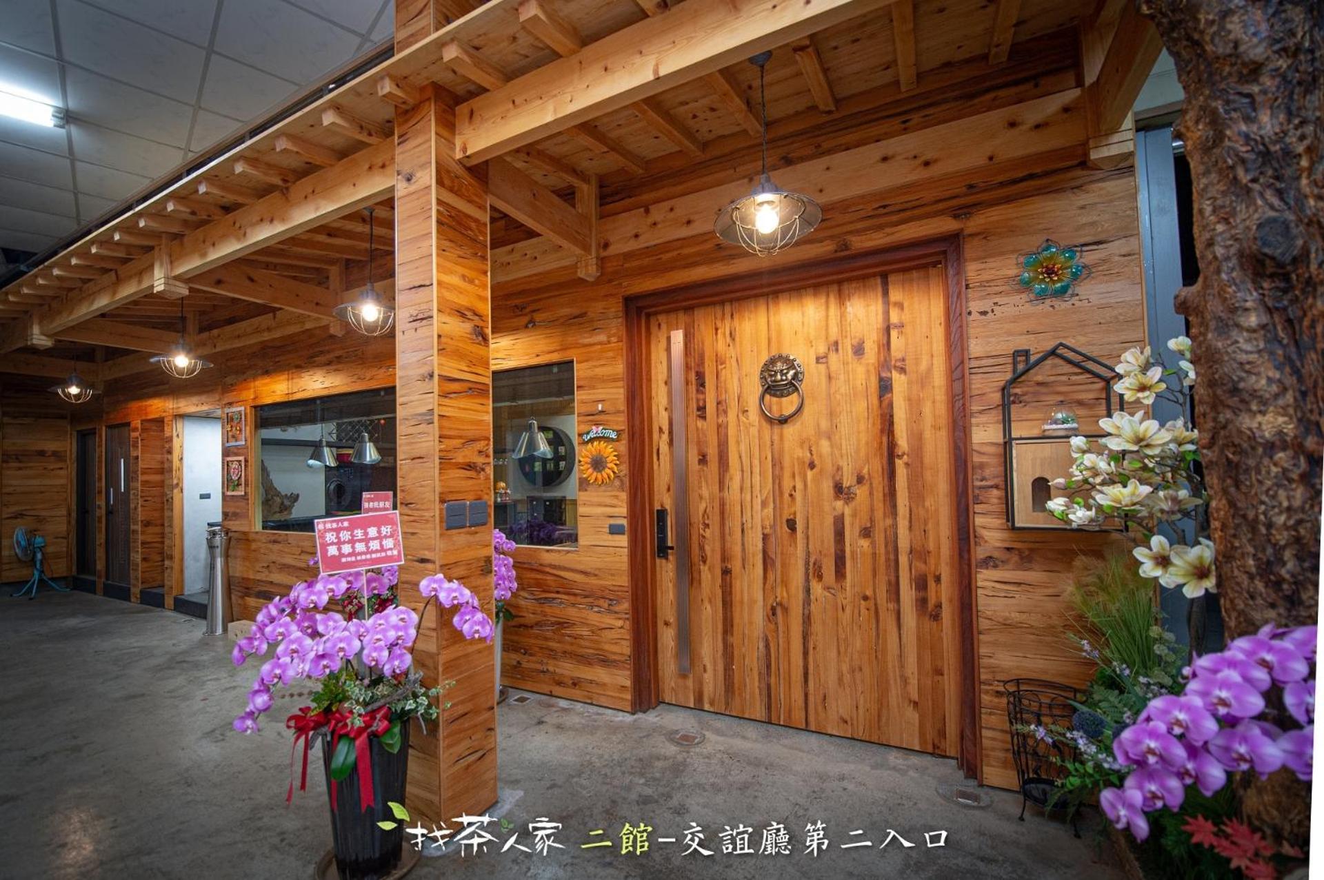 Alishan Hinoki B&B Leye Dış mekan fotoğraf
